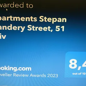 Stepan Bandery Street, 51 Апартаменты Львов
